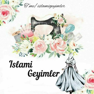 Логотип islami_geyimler