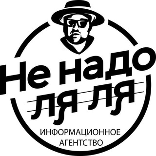 Логотип канала he_hado_la_la