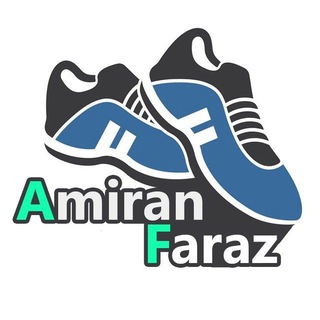 Логотип amiranfarazshoes