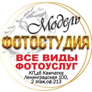 Логотип канала model_photostudio