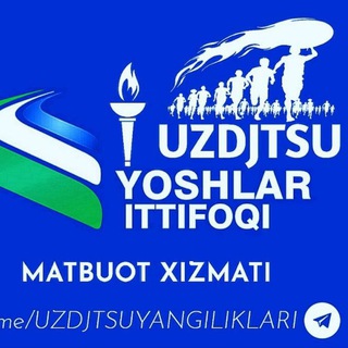 Логотип канала uzdjtsuyangiliklari