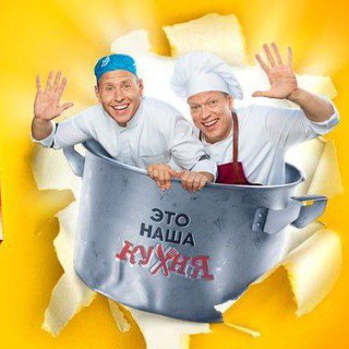 Логотип канала myserkino