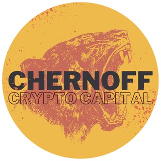 Логотип канала chernoff_crypto_capital