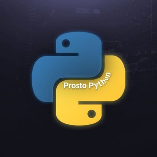 Логотип канала pro100python1