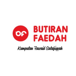 Логотип butiranfaedah