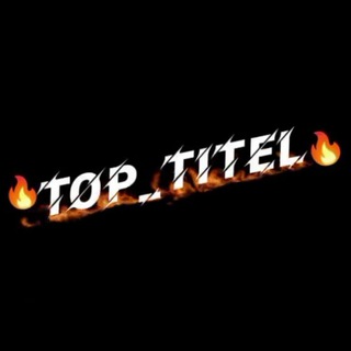 Логотип канала top_titel_official