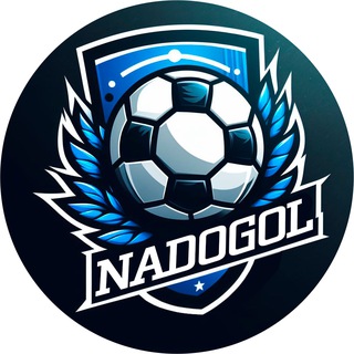 Логотип канала nadogoal