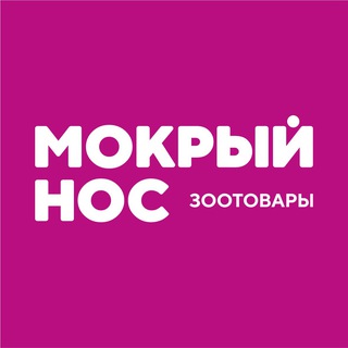 Логотип канала mokryinosru