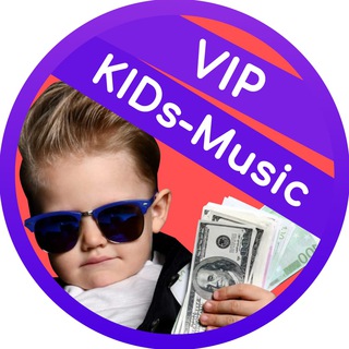 Логотип канала vip_muz_kids