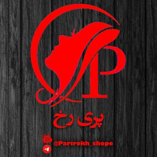 Логотип канала parirokh_shope