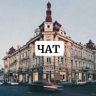 Логотип канала ch_realestate_irk