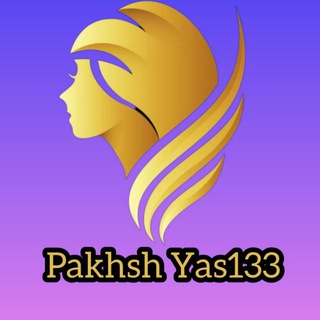 Логотип канала pakhsh_yas133