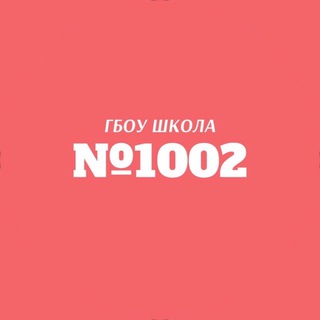 Логотип канала school_1002