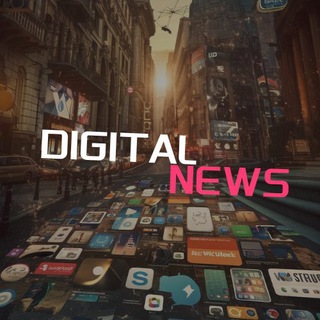 Логотип DigitalUpNews