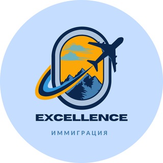 Логотип канала VisaExcellence