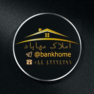 Логотип bankhome