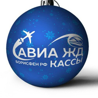 Логотип канала aviatour