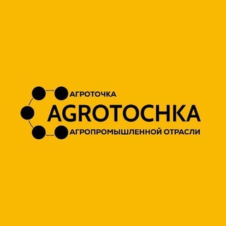 Логотип канала agrotochkaa