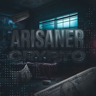 Логотип канала arisaner_crypta