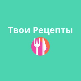 Логотип канала yourpocketcookbok