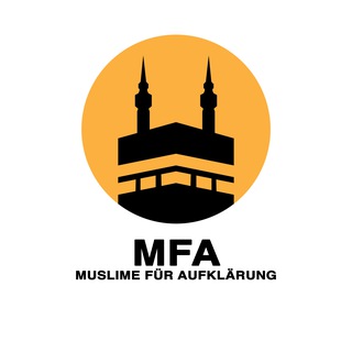 Логотип muslimefuraufklarung