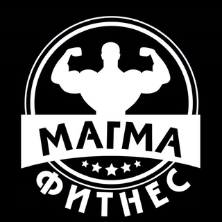 Логотип канала magma_fitness