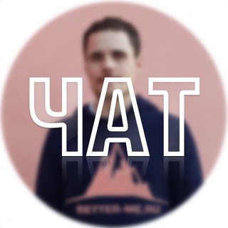 Логотип канала lifedesignlab_chat