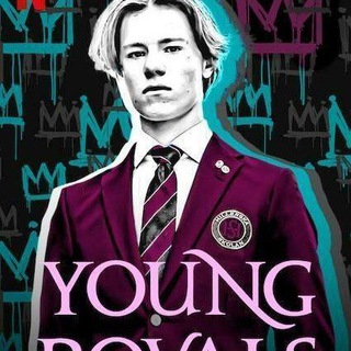 Логотип youngroyalss