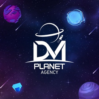 Логотип канала dmplanetagency