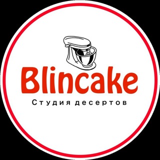 Логотип канала blincake