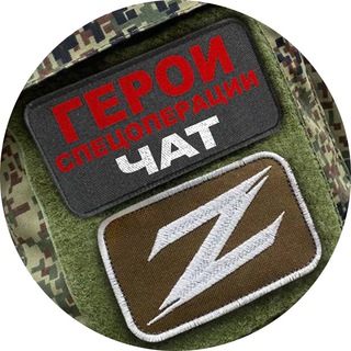 Логотип канала heroesz_chat