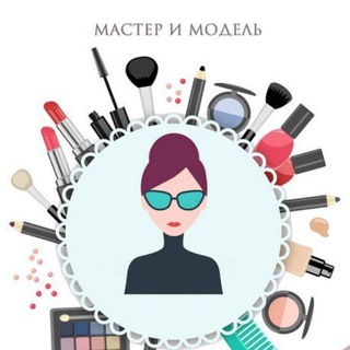 Логотип канала master_modelufa