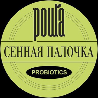 Логотип канала roschaprobiotiksotzivi