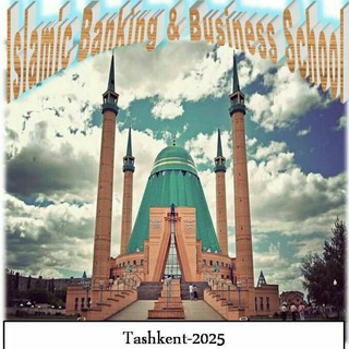 Логотип канала islamicbankingbusinessschool