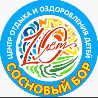 Логотип канала sosnovyboryakutsk