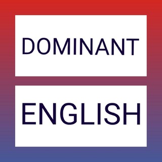 Логотип канала dominantenglish