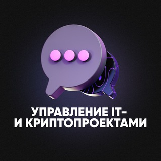 Логотип management_chatacademy