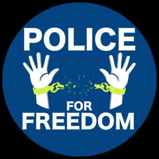 Логотип канала policeforfreedomnl