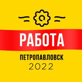 Логотип канала sko_rabota