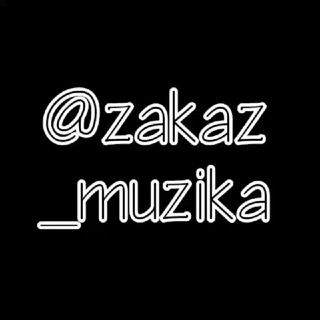 Логотип zakaz_music_group001