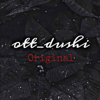 Логотип канала ott_dushi