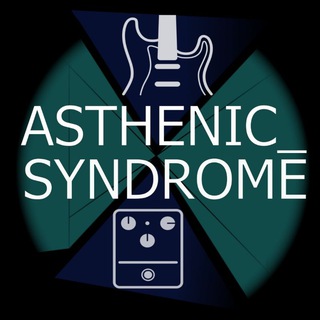 Логотип asthenic_syndrome