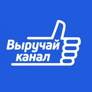 Логотип канала viruchai_kanal