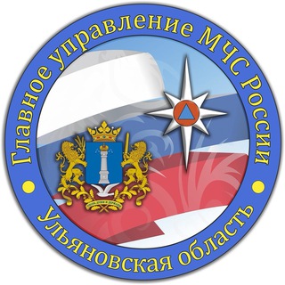 Логотип mchs_ulyanovsk