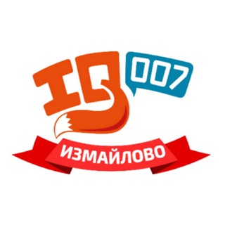 Логотип канала iq007_izmailovo