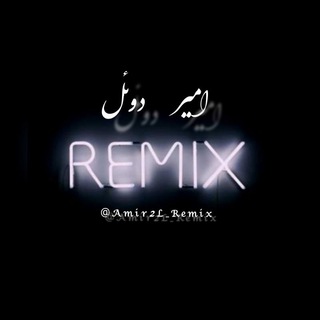 Логотип канала amir2l_remix