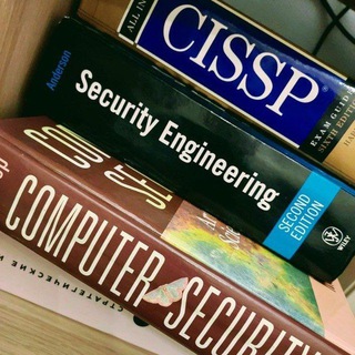 Логотип computersecuritybasics