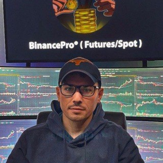 Логотип Binance_Pro_orginal