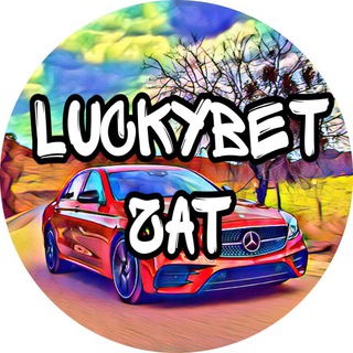 Логотип chat_luckybet