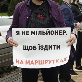 Логотип канала uaprotesty